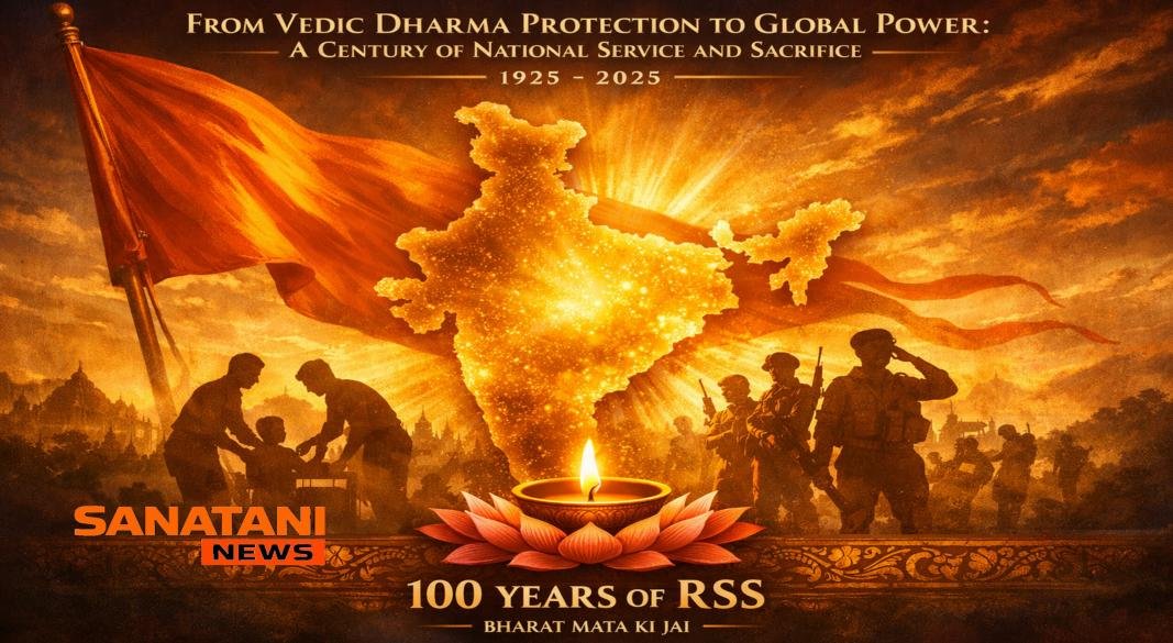 Evolution of RSS: A Century of Hindutva & National Defense