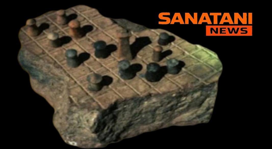 Lothal: The Ancient Cradle of Chess